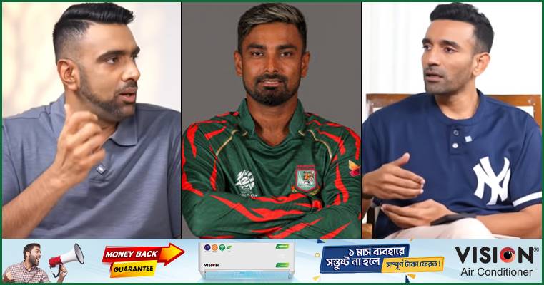 লিটনের ক্লাসে উথাপ্পা-অশ্বিনের মুগ্ধতা